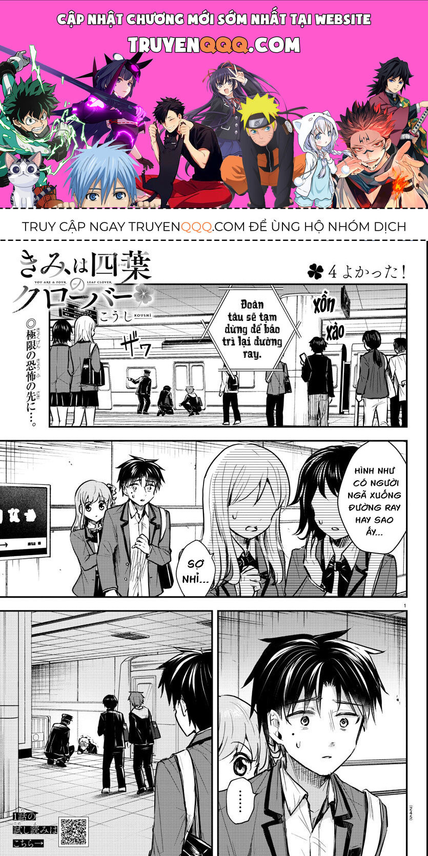 Cậu Là Cỏ 4 Lá Chapter 4 - Trang 0