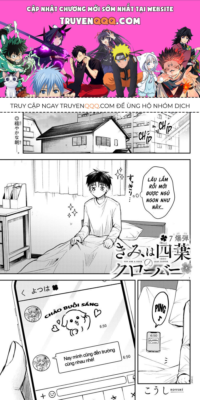 Cậu Là Cỏ 4 Lá Chapter 7 - Trang 0