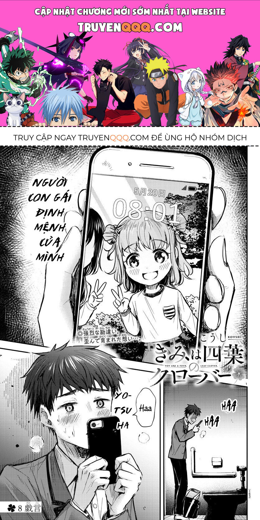 Cậu Là Cỏ 4 Lá Chapter 8 - Trang 0