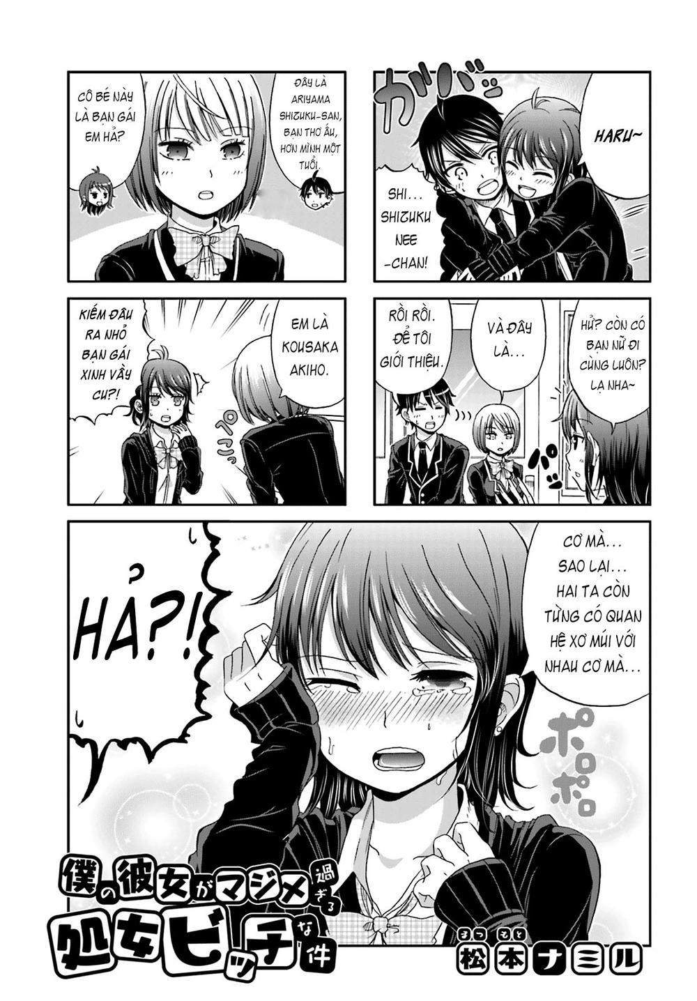 Boku No Kanojo Ga Majime Sugiru Shojo Bitch Na Ken Chapter 3 - Trang 0