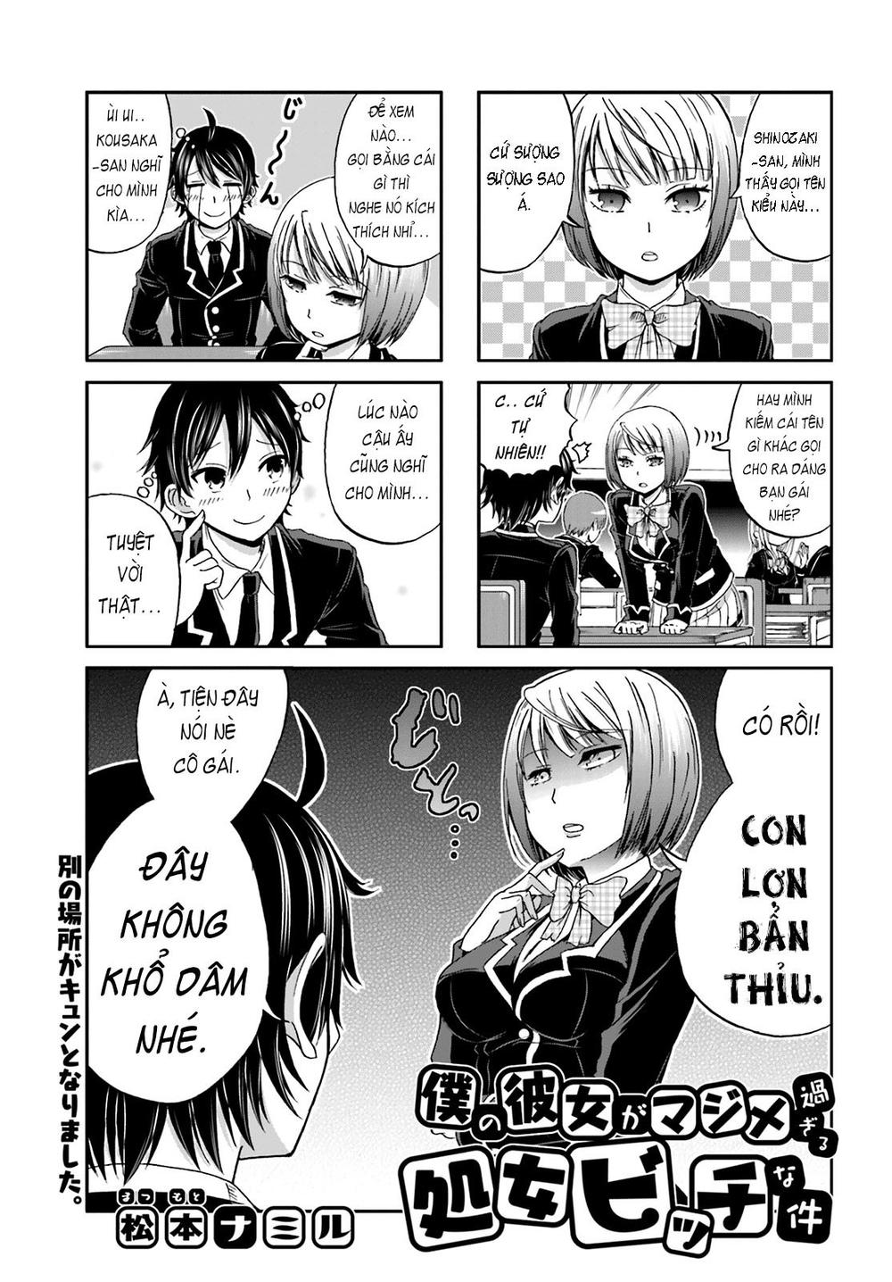 Boku No Kanojo Ga Majime Sugiru Shojo Bitch Na Ken Chapter 2 - Trang 0