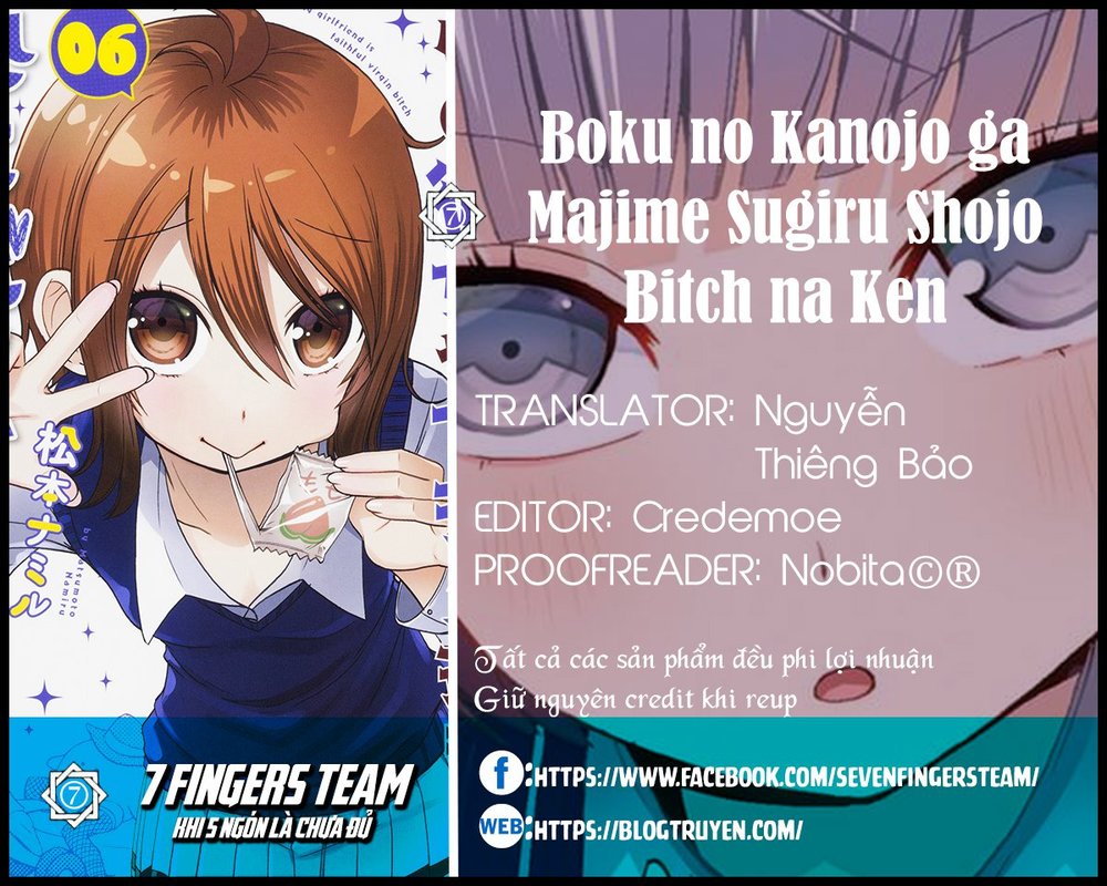 Boku No Kanojo Ga Majime Sugiru Shojo Bitch Na Ken Chapter 48 - Trang 1