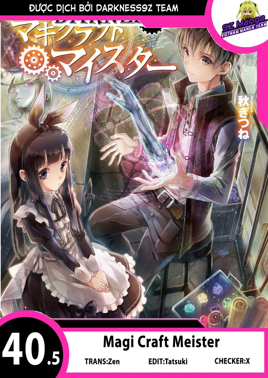 Bậc Thầy Chế Tạo Ma Thuật Chapter 40.5 - Trang 0