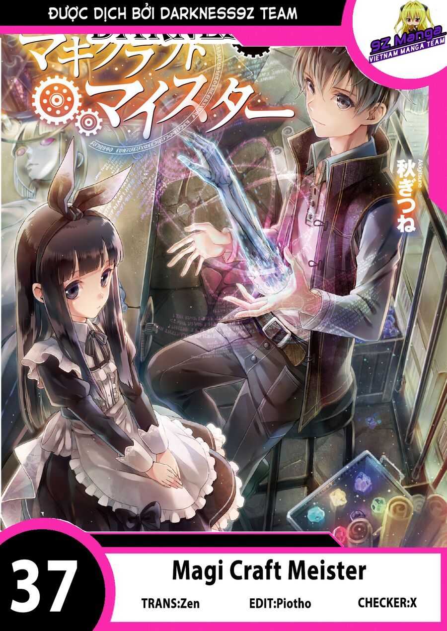 Bậc Thầy Chế Tạo Ma Thuật Chapter 37 - Trang 0
