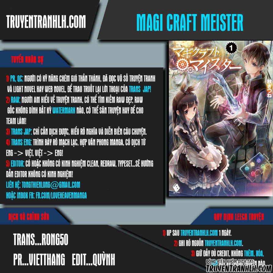 Bậc Thầy Chế Tạo Ma Thuật Chapter 1 - Trang 0