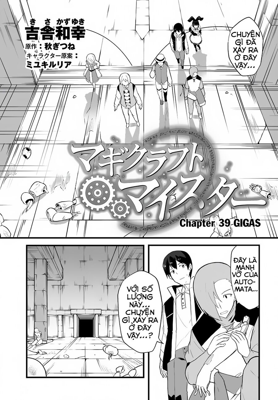 Bậc Thầy Chế Tạo Ma Thuật Chapter 39 - Trang 1