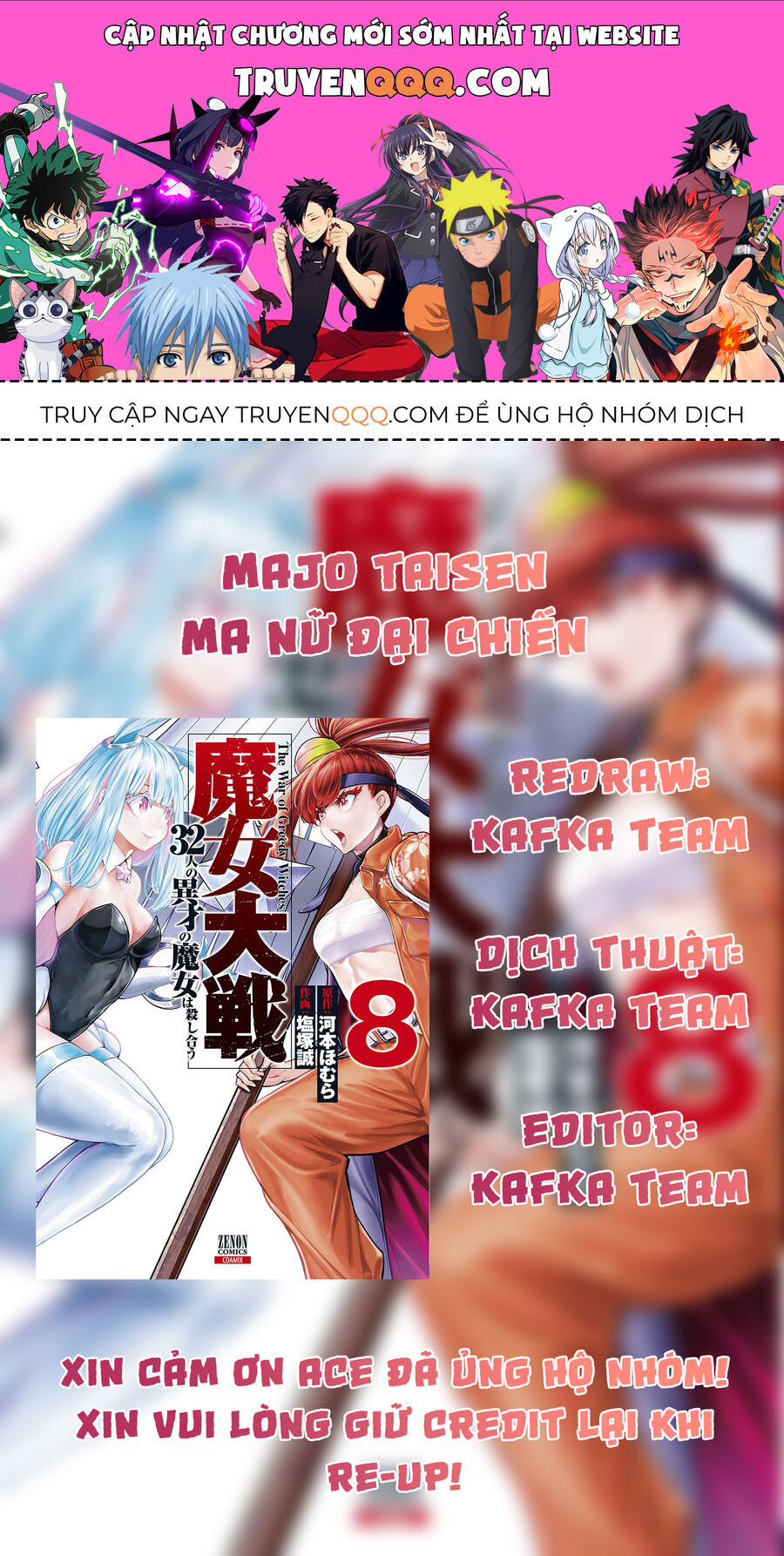 Ma Nữ Đại Chiến Chapter 48 - Trang 0
