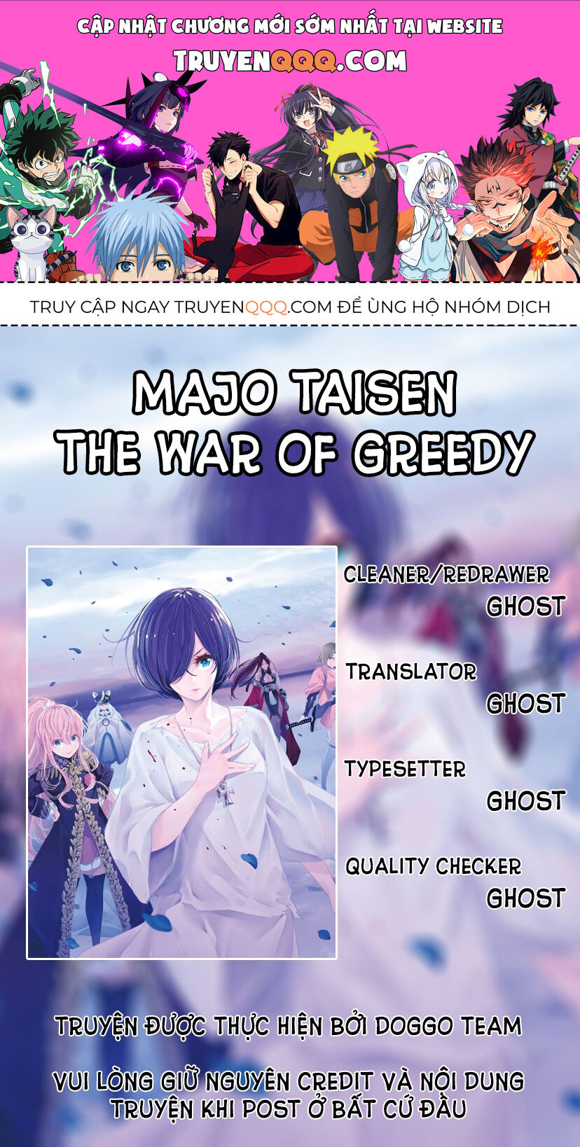 Ma Nữ Đại Chiến Chapter 1 - Trang 0