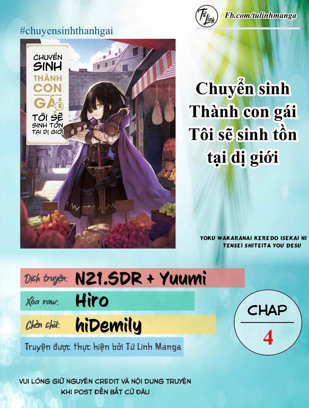Chuyển Sinh Thành Con Gái, Tôi Sẽ Sinh Tồn Tại Dị Giới Chapter 4 - Trang 1