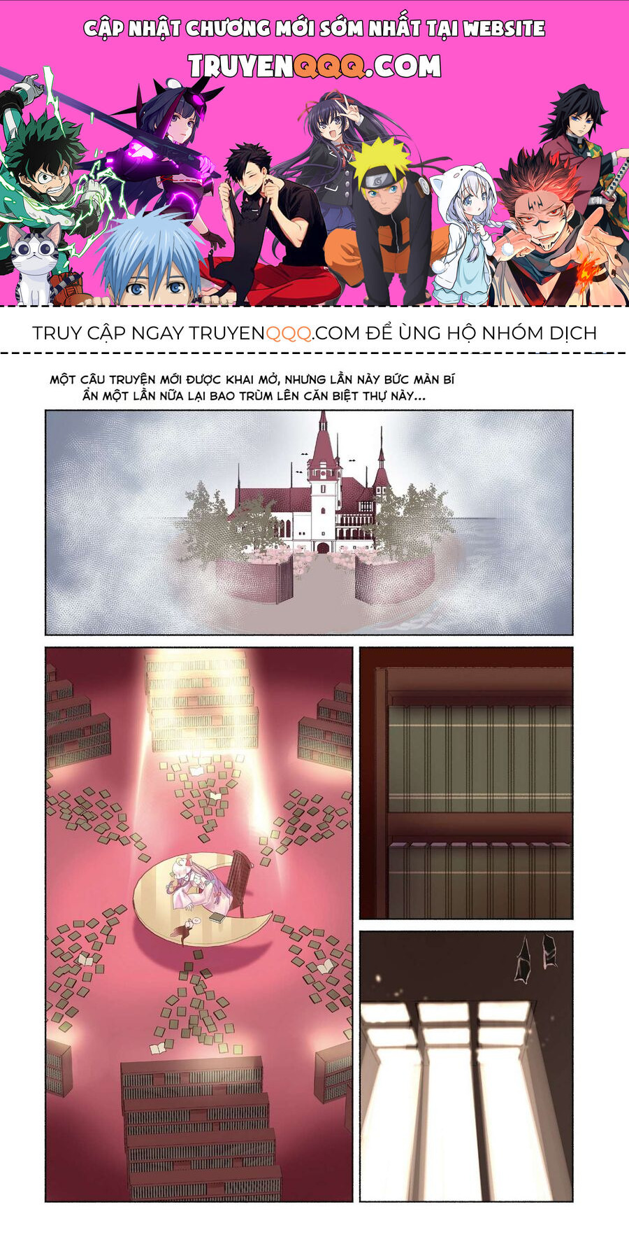 Đông Phương Trí Linh Kỳ Truyện ~ Thám Tử Bất Tuân Satori Chapter 1 - Trang 0