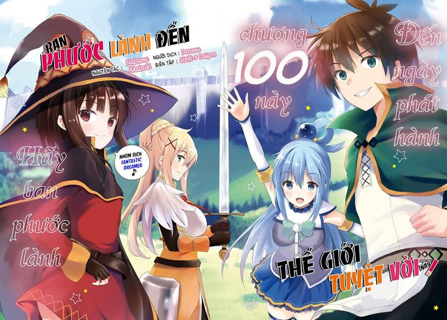 Phước Lành Cho Thế Giới Chapter 100 - Trang 1