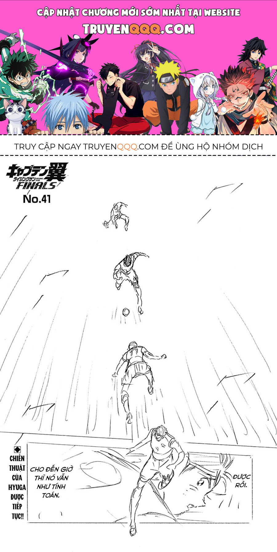 Đội Trưởng Tsubasa - Mặt Trời Mọc - Chung Kết Chapter 41 - Trang 0