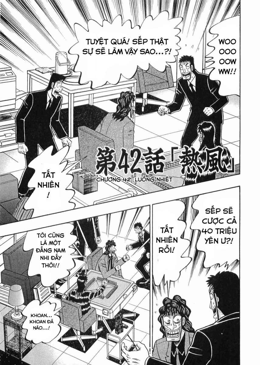 Tobaku Datenroku Kaiji Chapter 42 - Trang 0