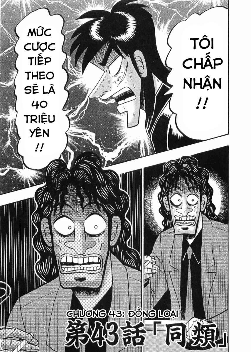 Tobaku Datenroku Kaiji Chapter 43 - Trang 0