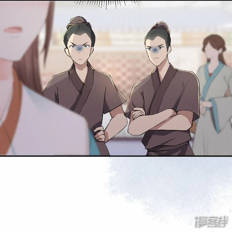 Phú Bà Xuyên Không : Thế Tử Không Dễ Lừa Gạt Chapter 28 - Trang 1