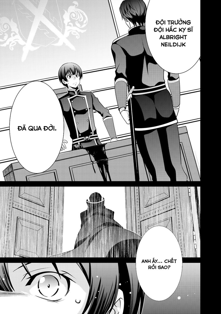 Tái Sinh Thành Hầu Gái Vô Đối Chapter 21 - Trang 0