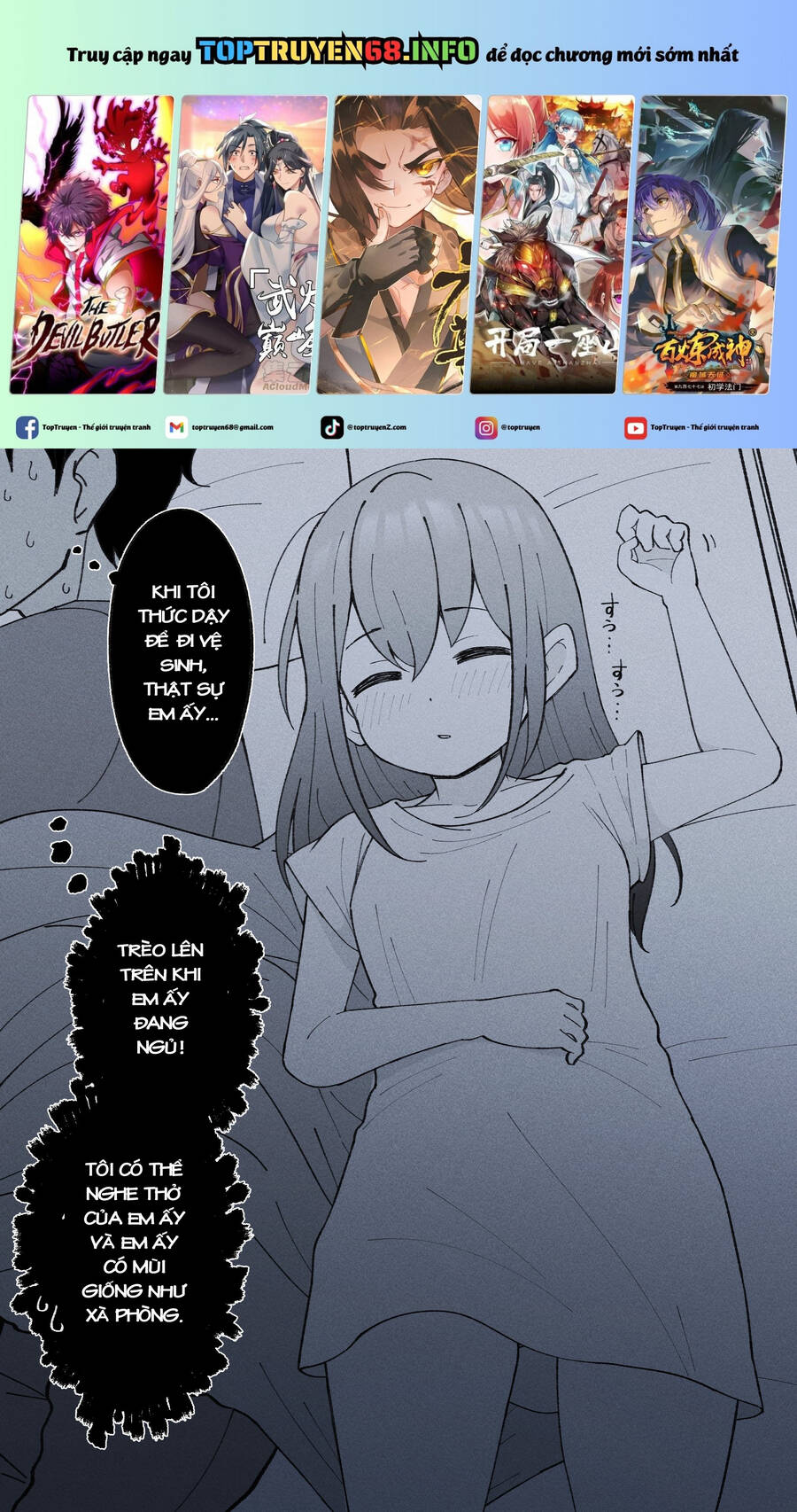 Hisashiburi Ni Jikka Ni Kaettara Otouto Ga Ts Shiteta. Chapter 12 - Trang 1