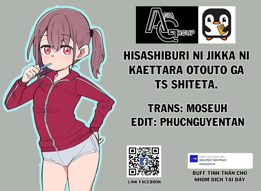 Hisashiburi Ni Jikka Ni Kaettara Otouto Ga Ts Shiteta. Chapter 1 - Trang 0