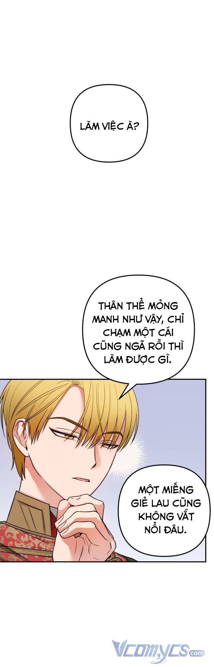Công Nương Mint Bé Nhỏ Chapter 2 - Trang 0