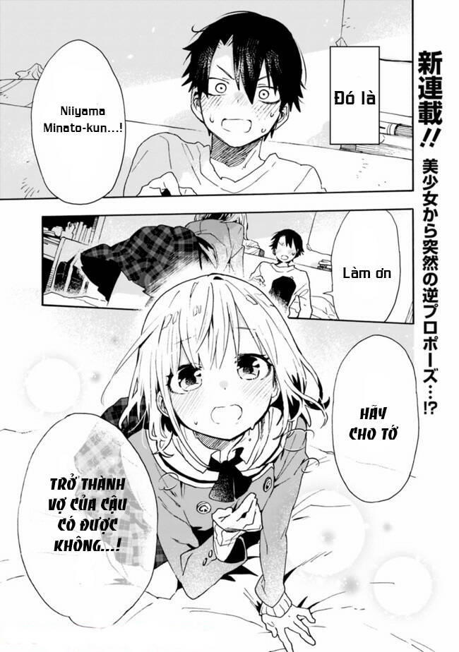 Tsukushitagari Na Uchi No Yome Nitsuite Dere Temoii Ka? Chapter 1 - Trang 0