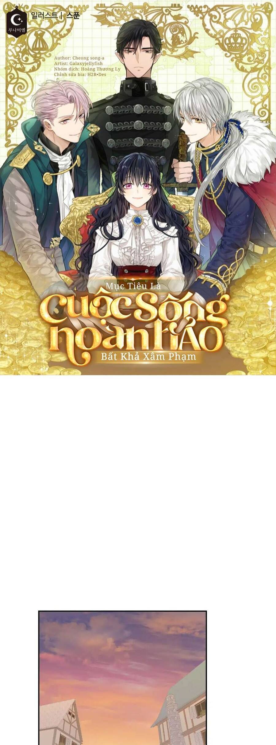 Mục Tiêu Là Cuộc Sống Hoàn Hảo Bất Khả Xâm Phạm Chapter 133 - Trang 1