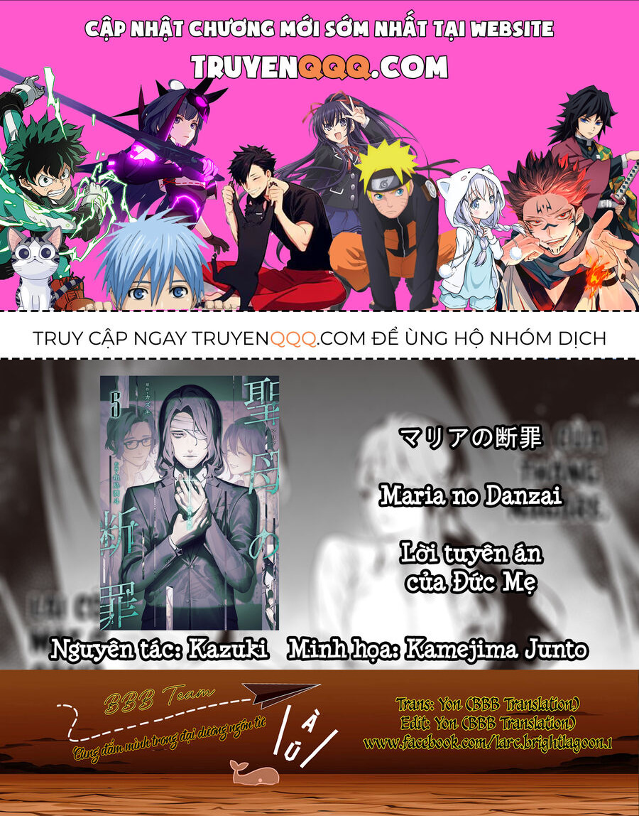 Lời Tuyên Án Của Đức Mẹ Chapter 46 - Trang 0