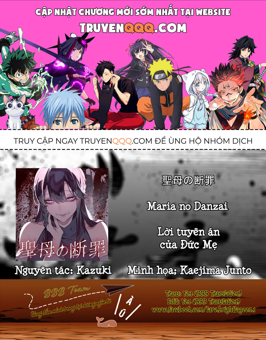Lời Tuyên Án Của Đức Mẹ Chapter 1 - Trang 0
