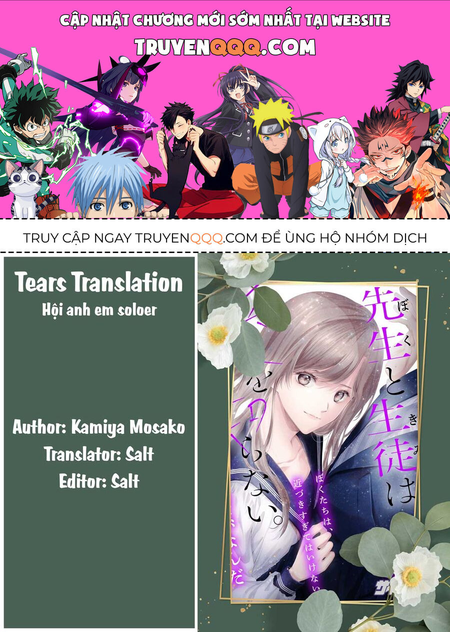 Thầy Trò Không Biết Yêu Chapter 1 - Trang 0
