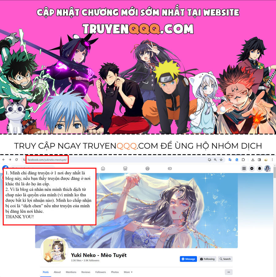 Noragami Chapter 109 - Trang 0