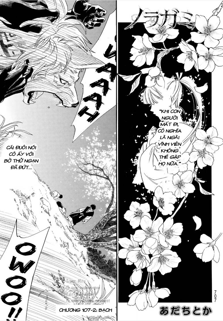 Noragami Chapter 107.2 - Trang 0