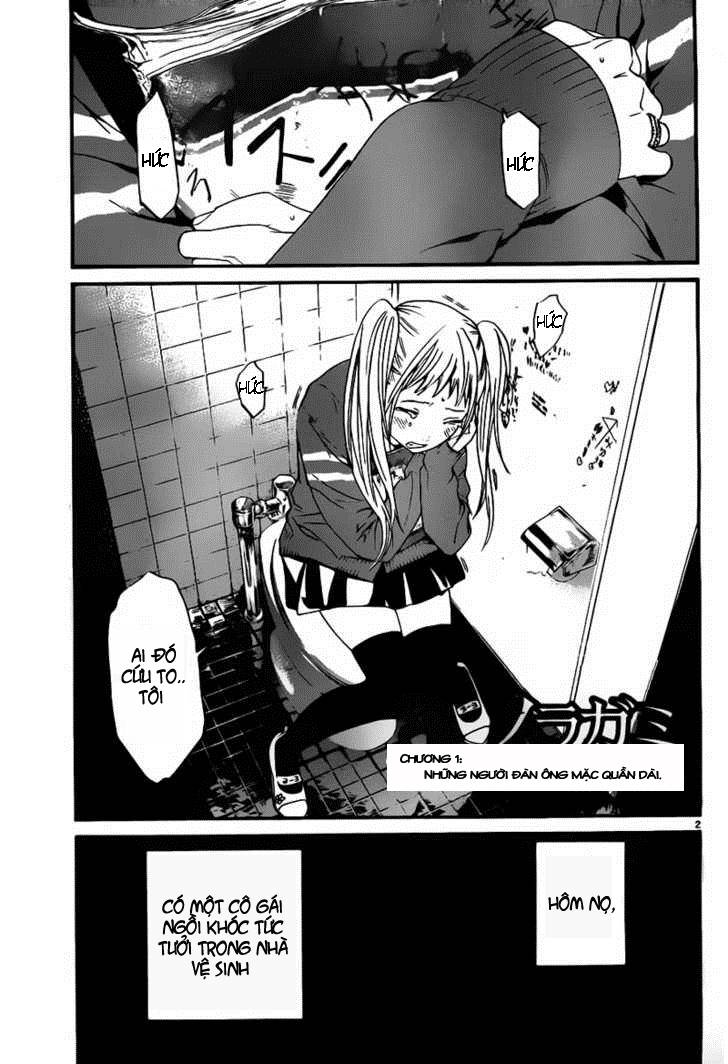 Noragami Chapter 1 - Trang 0