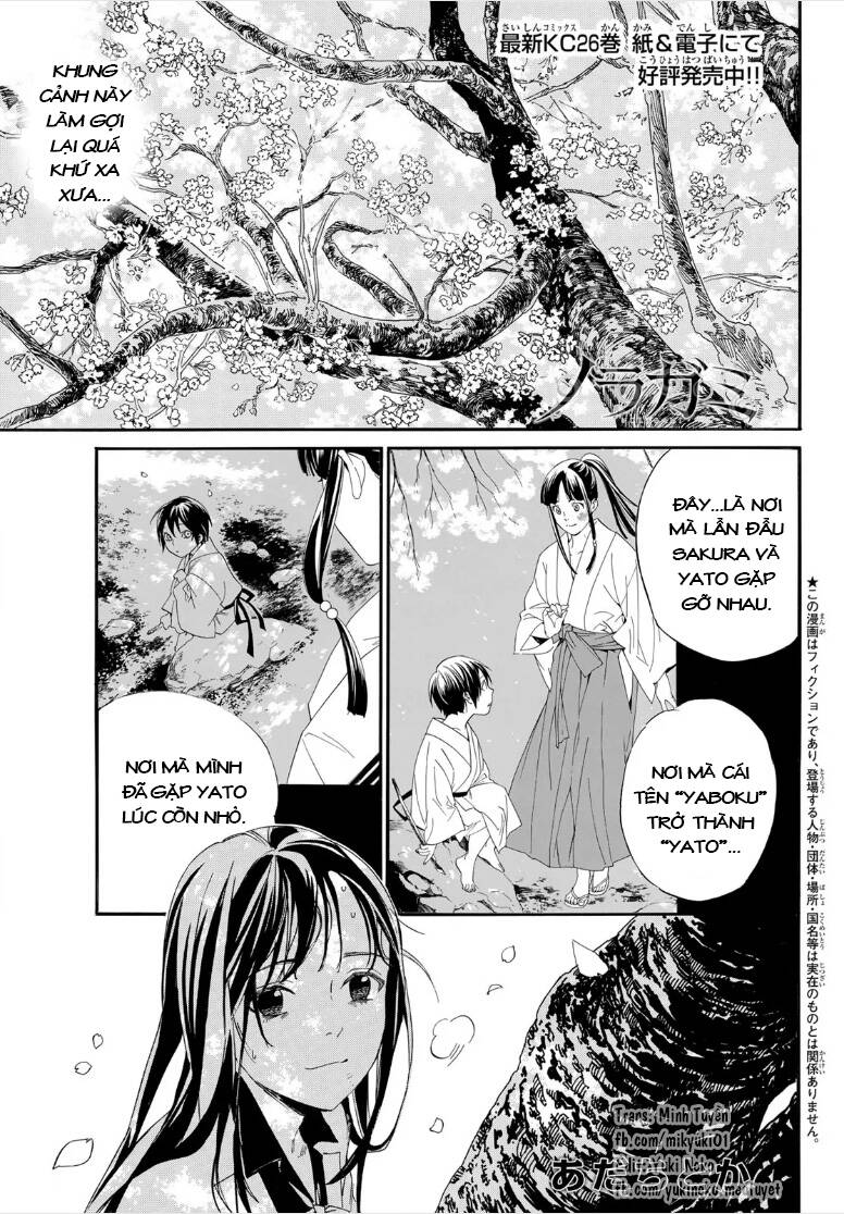Noragami Chapter 106.1 - Trang 0