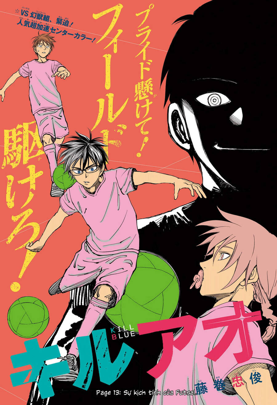 Kill Blue Chapter 13 - Trang 1