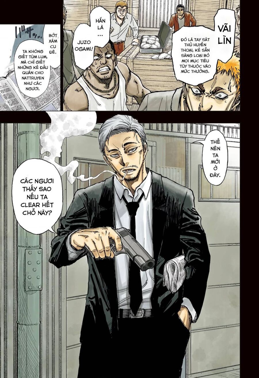 Kill Blue Chapter 1 - Trang 1