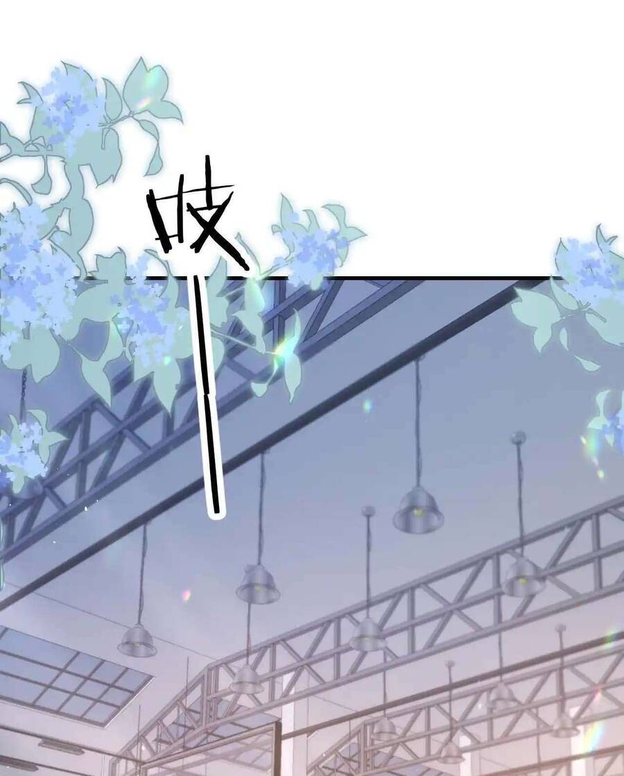 Em Nghe Thấy Được Chapter 17 - Trang 0