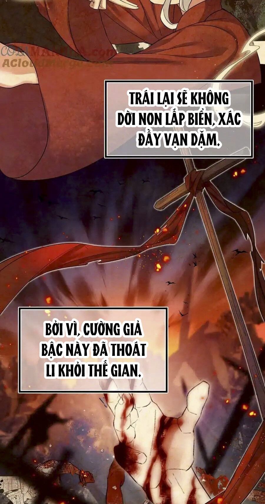 Hậu Cung Quá Nhiều, Tốt Nhất Là Phi Thăng Thôi Chapter 77 - Trang 1