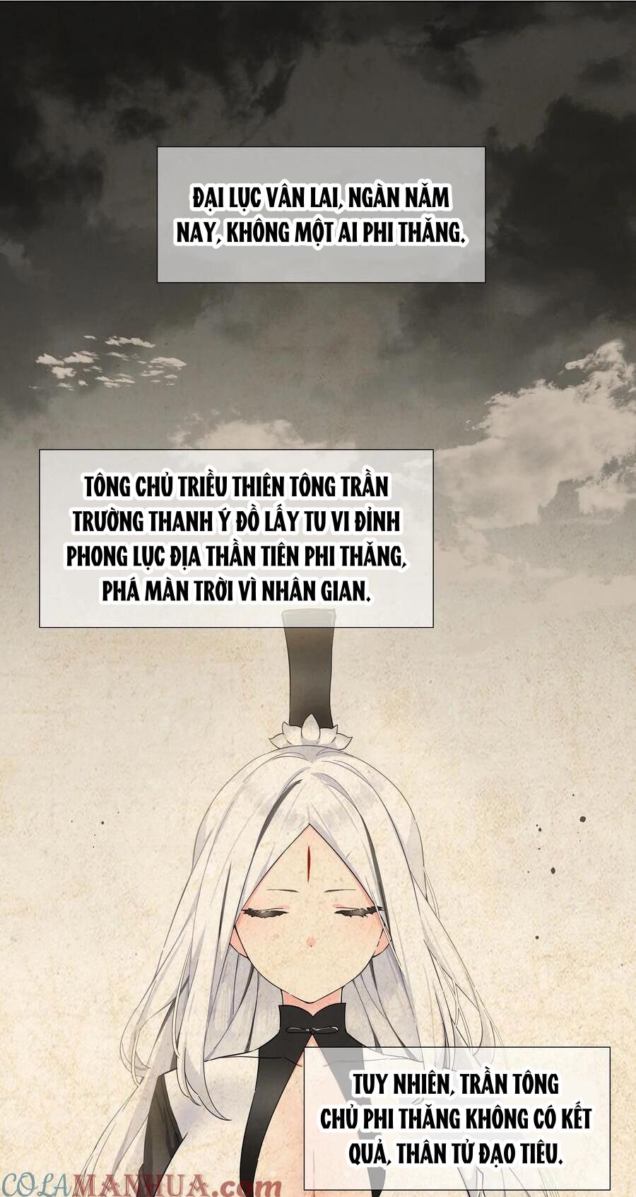 Hậu Cung Quá Nhiều, Tốt Nhất Là Phi Thăng Thôi Chapter 76 - Trang 0