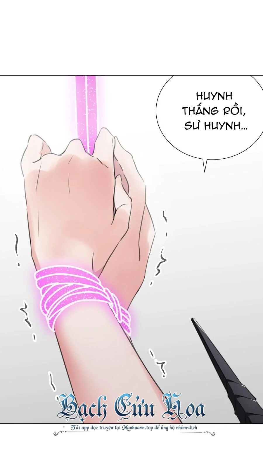Hậu Cung Quá Nhiều, Tốt Nhất Là Phi Thăng Thôi Chapter 74 - Trang 0