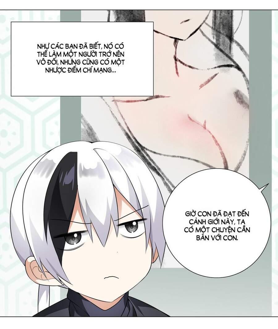 Hậu Cung Quá Nhiều, Tốt Nhất Là Phi Thăng Thôi Chapter 2 - Trang 1