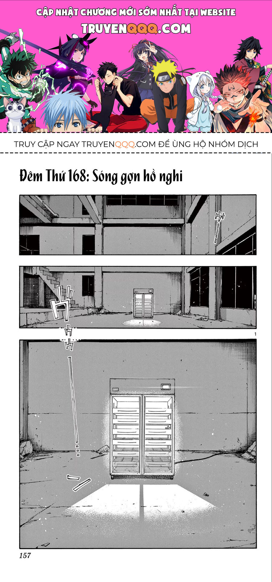 Khúc Ca Của Kẻ Dạo Đêm Chapter 168 - Trang 0