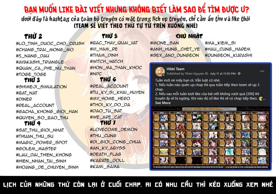 Shigure-San Muốn Trở Thành Người Hướng Ngoại!! Chapter 3 - Trang 1