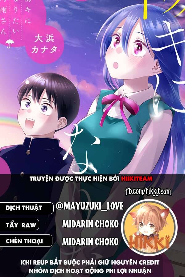 Shigure-San Muốn Trở Thành Người Hướng Ngoại!! Chapter 15 - Trang 0