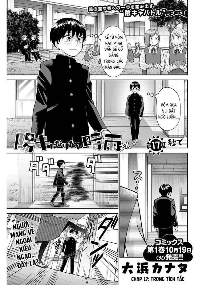 Shigure-San Muốn Trở Thành Người Hướng Ngoại!! Chapter 17 - Trang 1