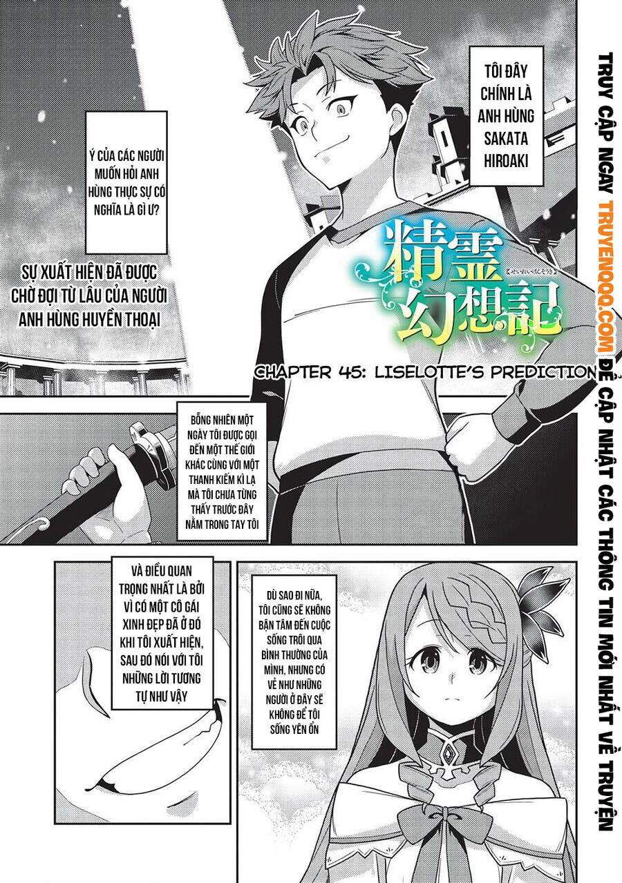 Seirei Gensouki - Konna Sekai De Deaeta Kimi Ni Chapter 45 - Trang 1