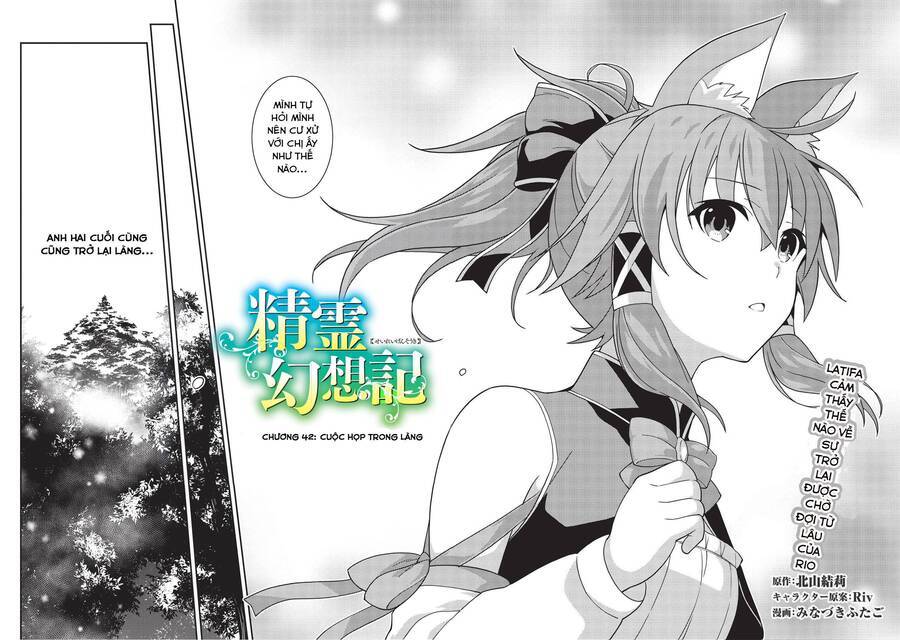 Seirei Gensouki - Konna Sekai De Deaeta Kimi Ni Chapter 42 - Trang 1