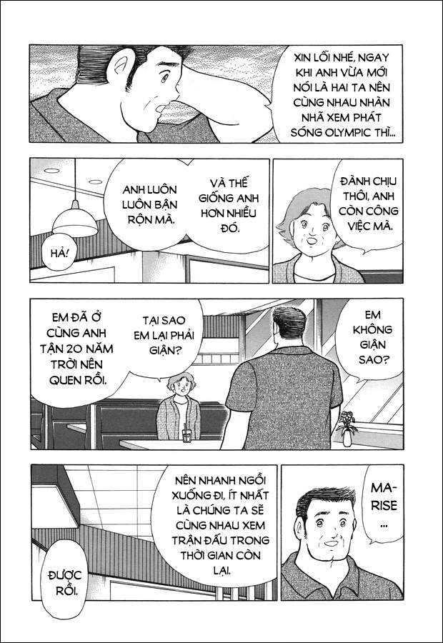 Captain Tsubasa Rising Sun The Final Chapter 1 - Trang 1