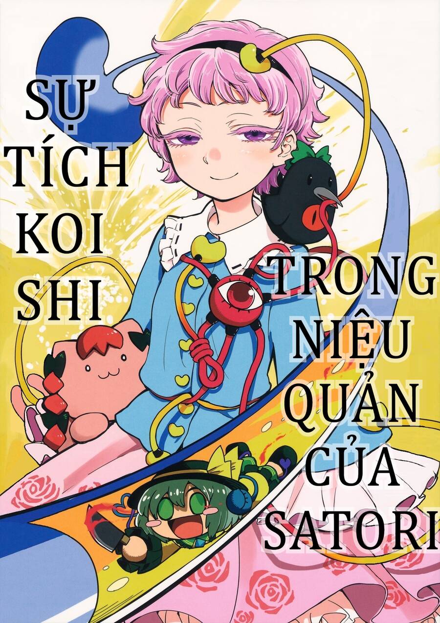 Touhou - Sự Tích Koishi Trong Niệu Quản Của Satori Chapter 1 - Trang 0