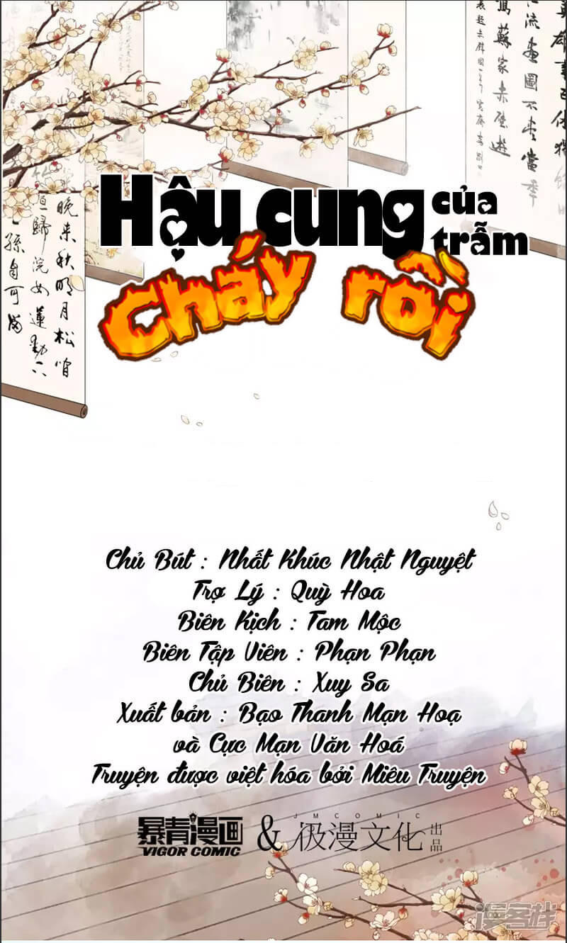Hậu Cung Của Trẫm Cháy Rồi! Chapter 2 - Trang 0