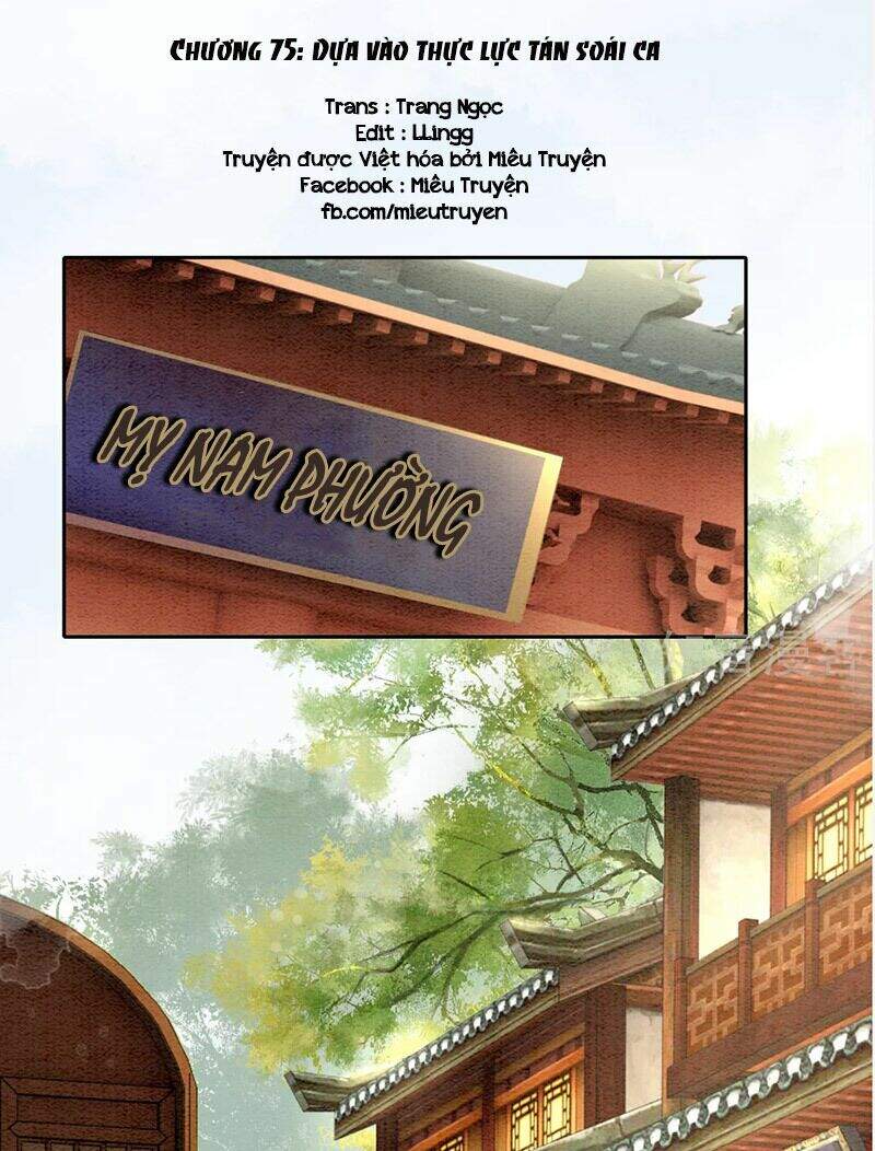 Hậu Cung Của Trẫm Cháy Rồi! Chapter 75 - Trang 0