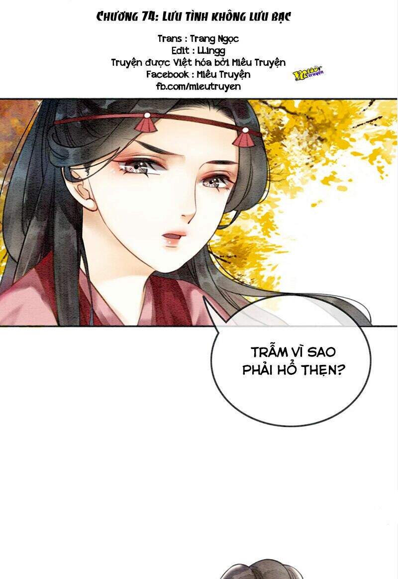 Hậu Cung Của Trẫm Cháy Rồi! Chapter 74 - Trang 0